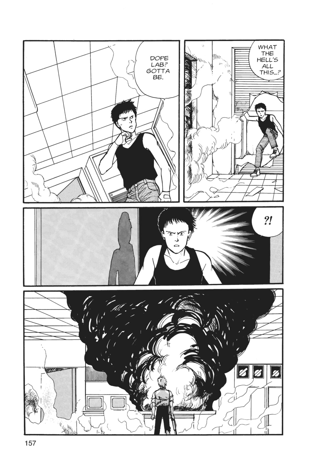 Banana Fish Chapter 6 image 153